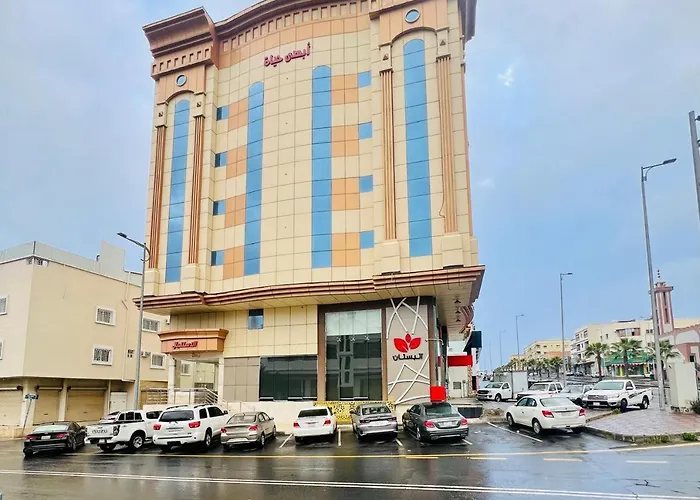 أبها حياة للشقق