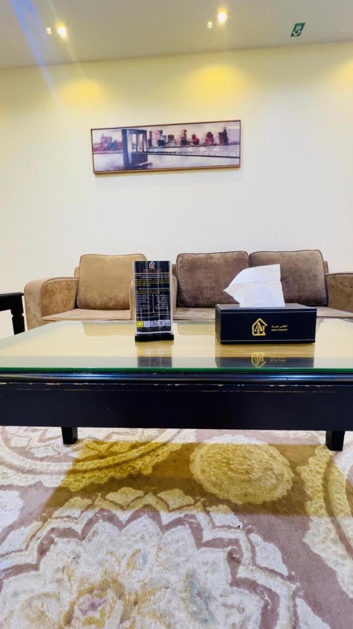 حياة للشقق Apartment Abha